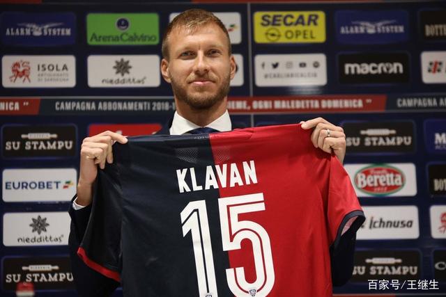 英超-B费破门加纳乔建功 曼联3-0莱斯特城